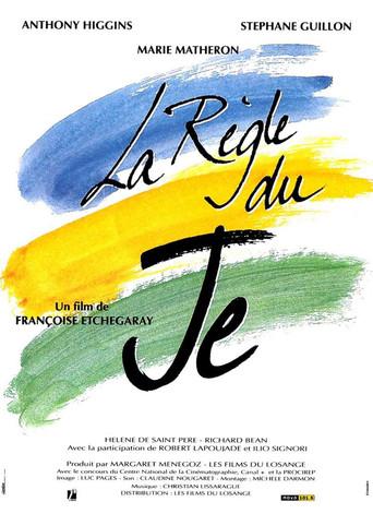 La règle du je (1992) poster