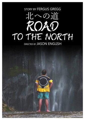 Road to the North (2025) poster