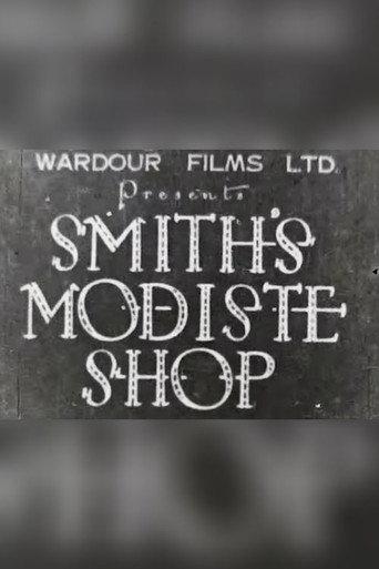 Smith's Modiste Shop (1927) poster