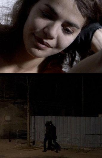 Malika is Gone (2008) poster