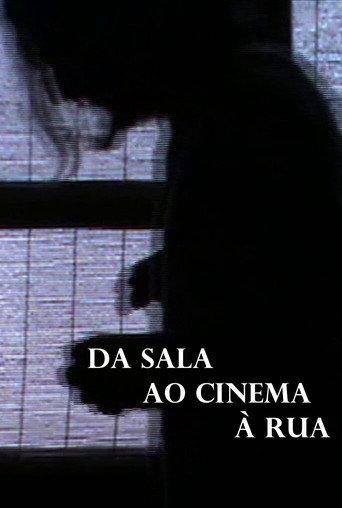 From the Room to the Cinema to Outside (2022) poster