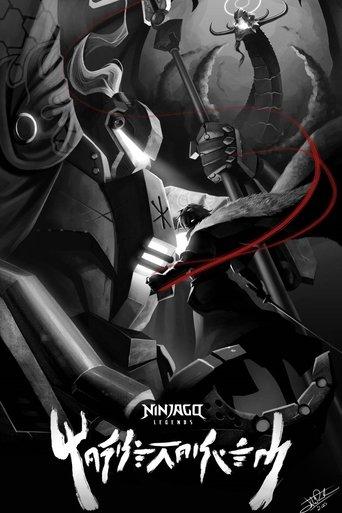 LEGO Ninjago Legends: Monstrosity (2025) poster