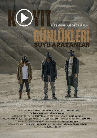 Kayıt Günlükleri () poster