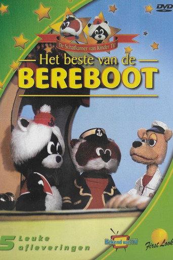 Het Beste Van De Bereboot (Groen) () poster