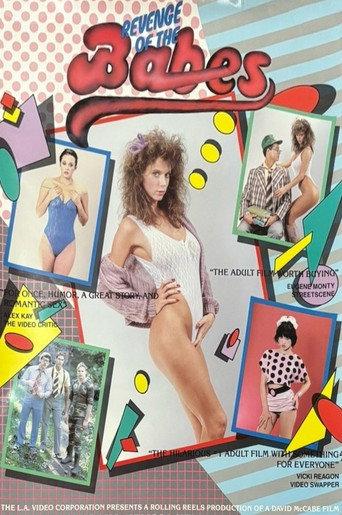 Revenge of the Babes (1986) poster