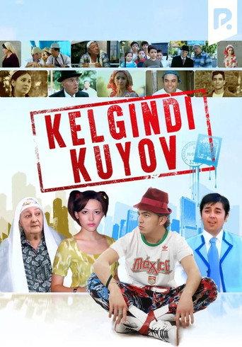 The Groom Has Arrived (2005) poster