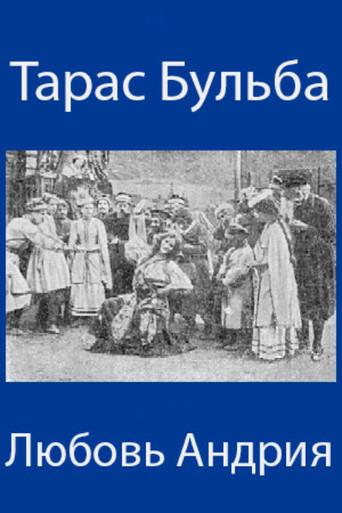 Taras Bulba (1909) poster