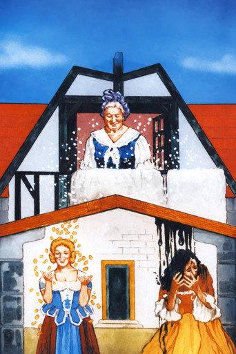 Mother Hulda (1971) poster