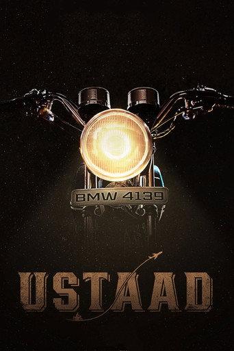 Ustaad (2023) poster
