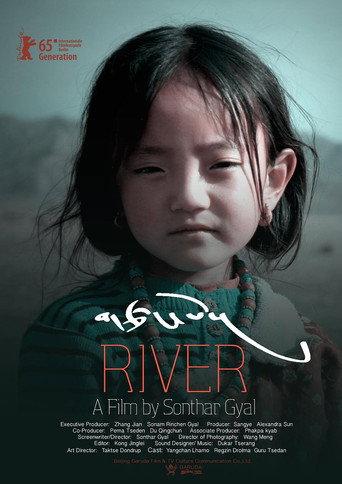 River (2015) poster