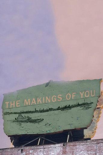 The Makings of You (2014) poster