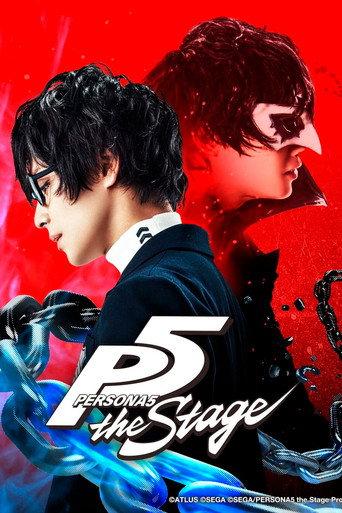 PERSONA5 the Stage (2019) poster