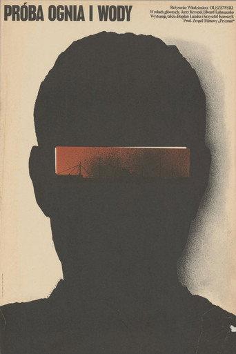 Próba ognia i wody (1979) poster