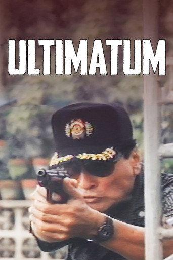 Ultimatum (1994) poster