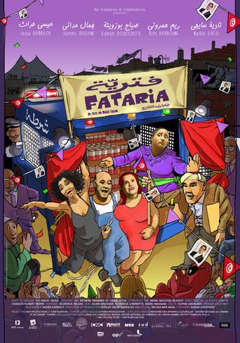 Fataria (2019) poster