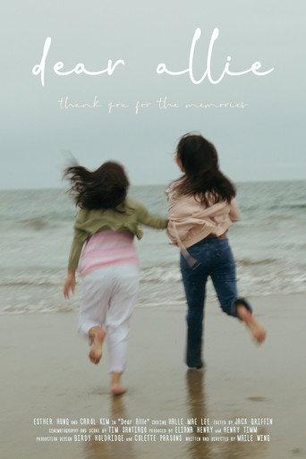 Dear Allie (2024) poster