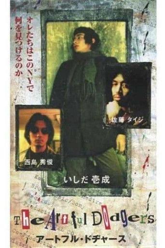 The Artful Dodgers (1998) poster