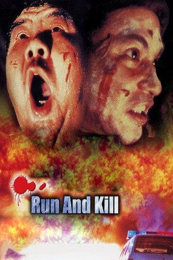 Run and Kill (1993) poster