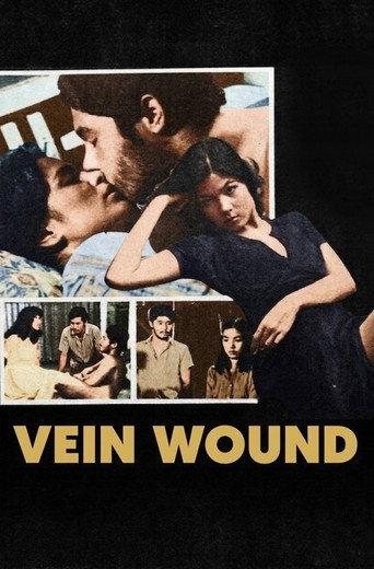 Vein Wound (1980) poster