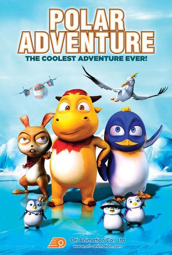 Polar Adventure (2015) poster