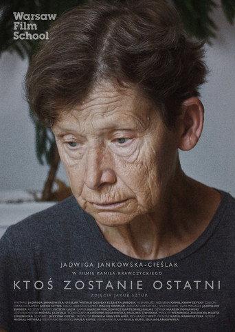 The Last One () poster