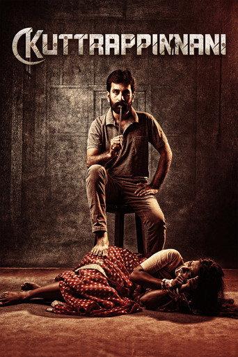 Kuttrappinnani (2023) poster