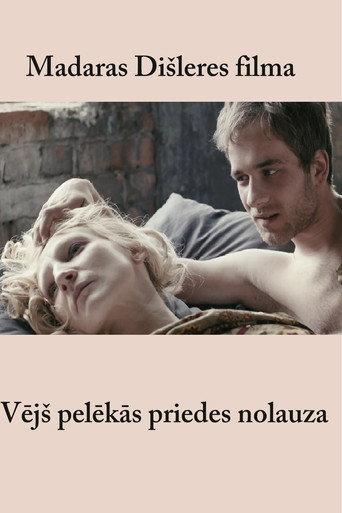 Broken Pines (2013) poster