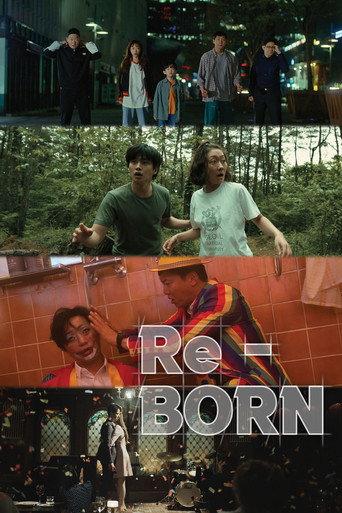 Re-BORN (2022) poster