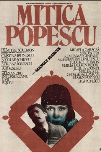 Mitică Popescu (1984) poster