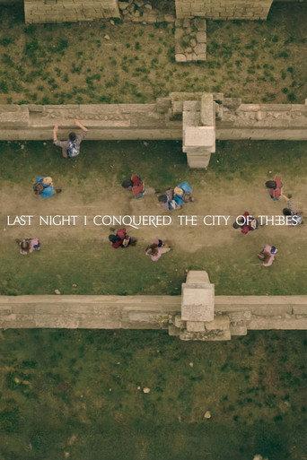 Last Night I Conquered the City of Thebes (2025) poster