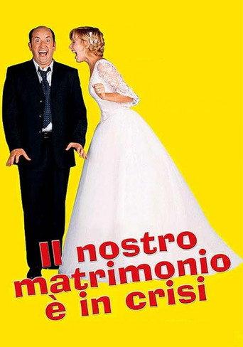 Il nostro matrimonio è in crisi (2002) poster