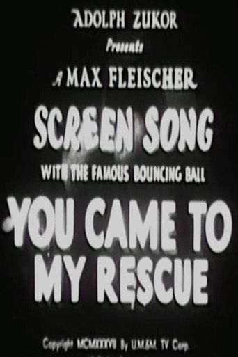 You Came to My Rescue (1937) poster