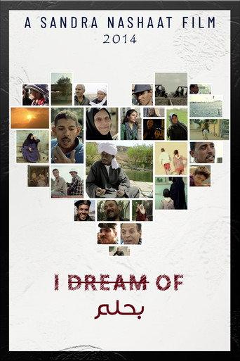 I Dream of (2014) poster