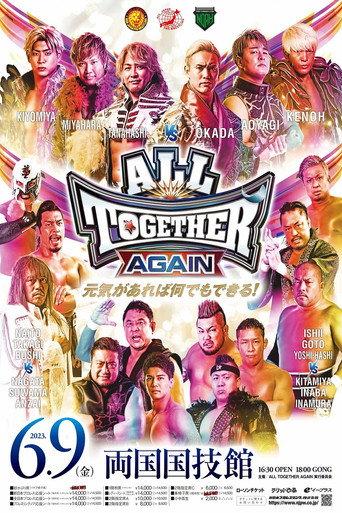 All Together Again (2023) poster