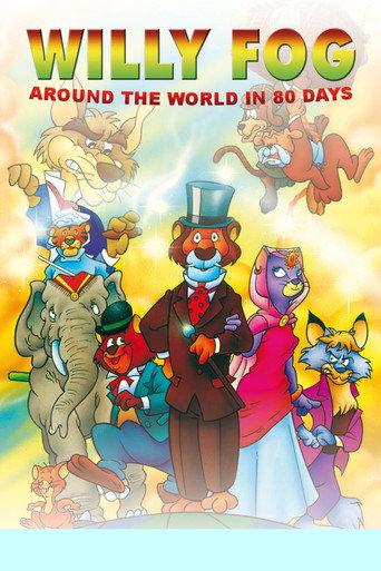 Willy Fog: Around the World in 80 Days (1995) poster