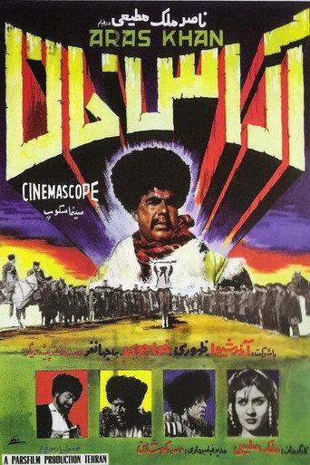 Aras Khan (1963) poster