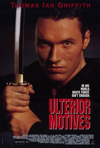 Ulterior Motives (1993) poster