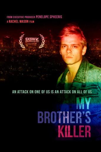My Brother's Killer (2026) poster