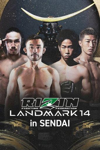 RIZIN LANDMARK 14 in SENDAI (2026) poster