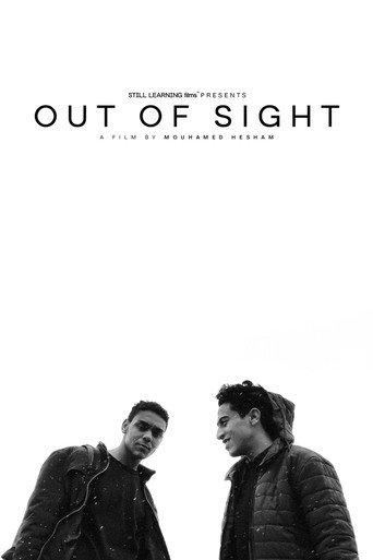 Out Of Sight (2023) poster