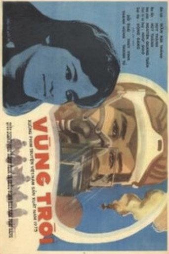 Patch of Sky (1975) poster