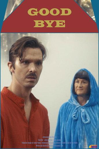 Good Bye () poster