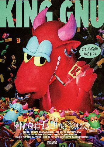 KING GNU LIVEHOUSE TOUR 2025 CLUB GNU EDITION (2026) poster