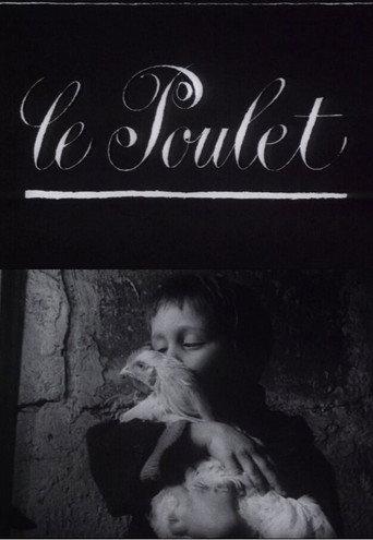 The Chicken (1965) poster