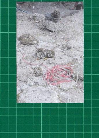Neither Here Nor There, But Just As Important () poster
