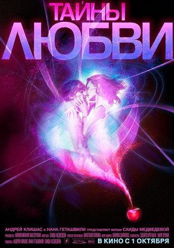 Secrets of Love (2010) poster