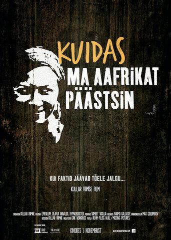 How I Saved Africa (2014) poster