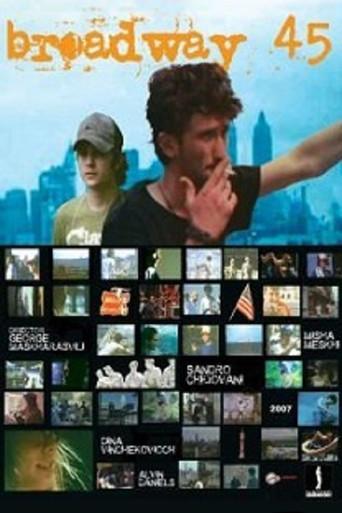 Broadway 45 (2006) poster