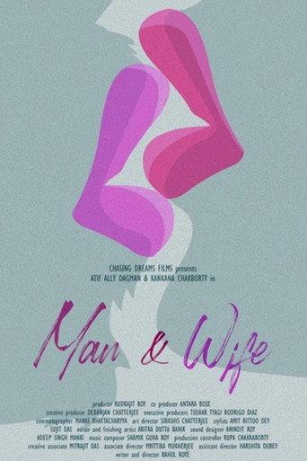 Man & Wife (2022) poster