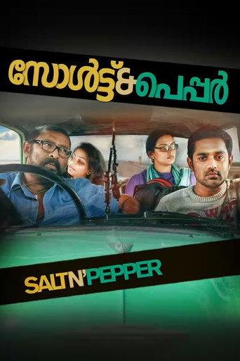 Salt N' Pepper (2011) poster